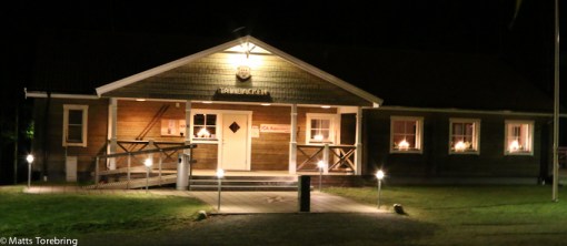 Aneby SOK Klubbstuga