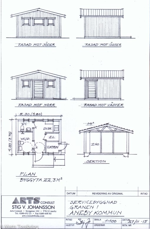 Det nya tillgänglighetsanpassade servicehuset