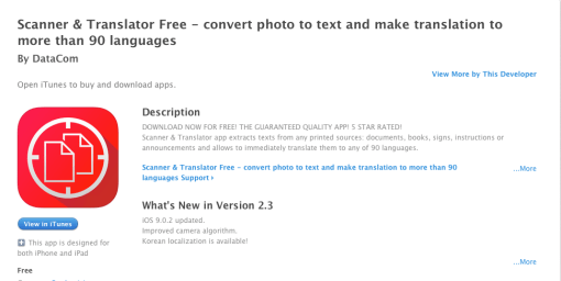 Skärmavbild 2016-07-04 kl. 08.40.12